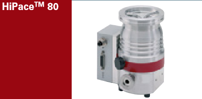 渦輪泵-HiPace10-700